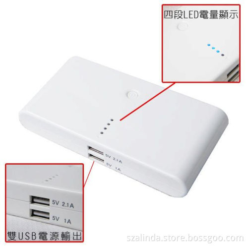 mobile power